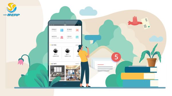 一裝erp能給裝企提供怎么樣的營(yíng)銷(xiāo)場(chǎng)景？