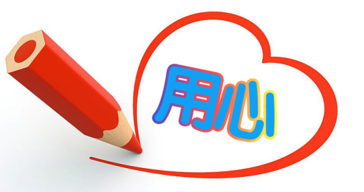 圖片.png 圖片.png