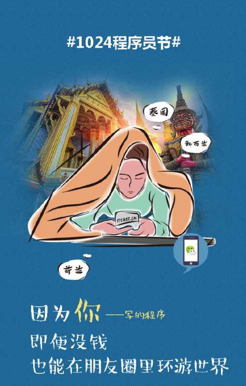 圖片.png 圖片.png