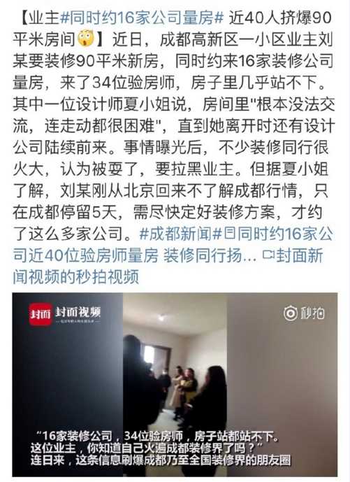 QQ截圖20180116165226.png QQ截圖20180116165226.png